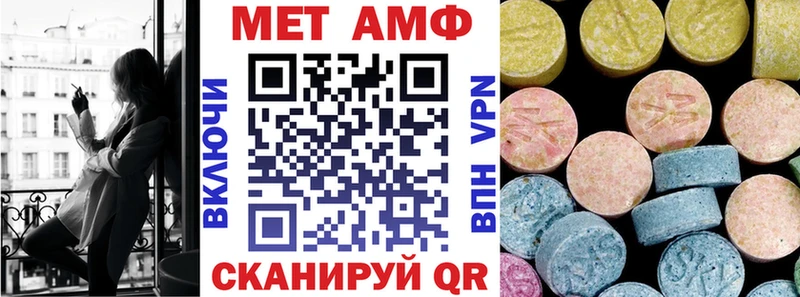 kraken рабочий сайт  наркошоп  Стародуб  Амфетамин 97% 