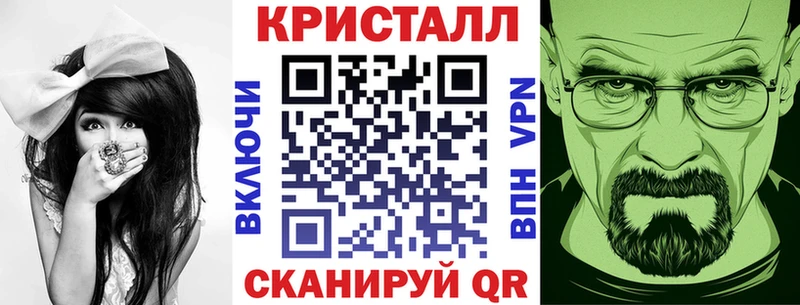 Амфетамин VHQ Стародуб