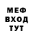 МДМА молли TheyGurse