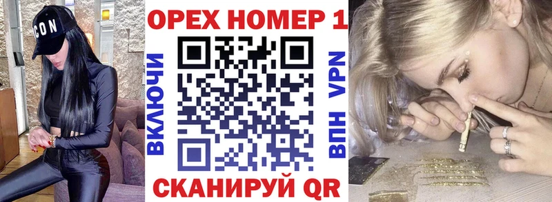 COCAIN 99%  дарк нет Telegram  Стародуб  цена  