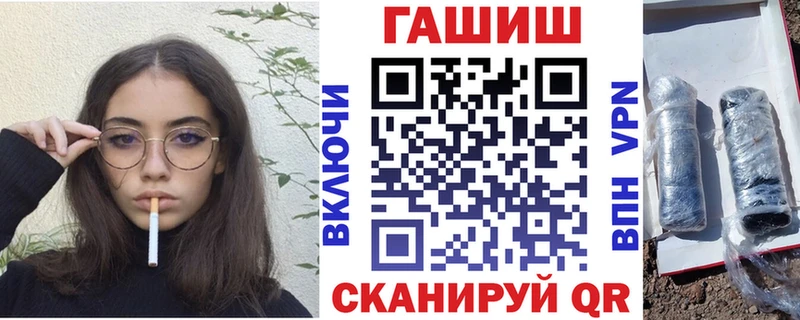 купить Стародуб kraken сайт ГАШ индика сатива