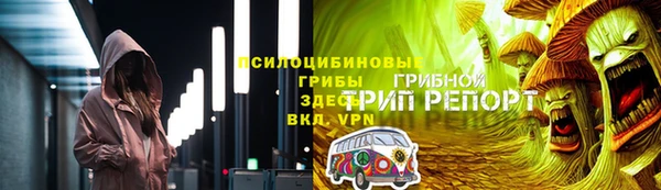 гидропоника Алексин