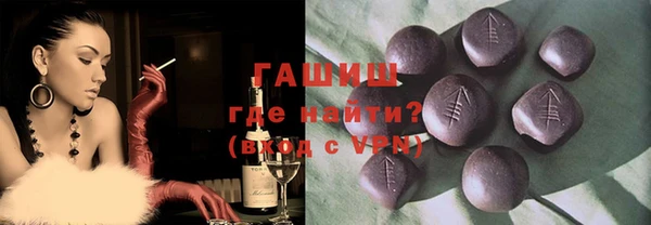 кокаин перу Алзамай