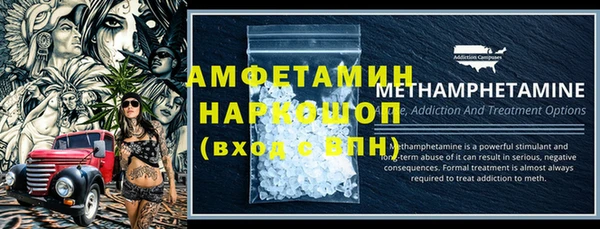 кокаин перу Алзамай