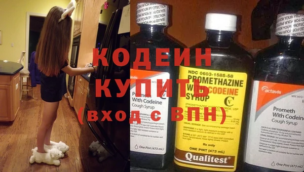 кокаин перу Алзамай
