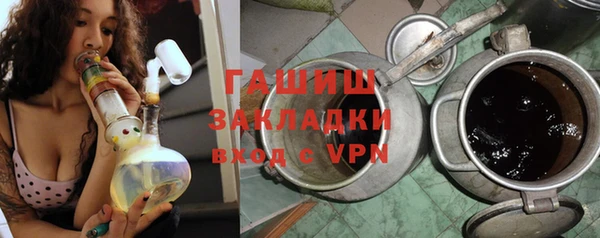 кокаин перу Алзамай