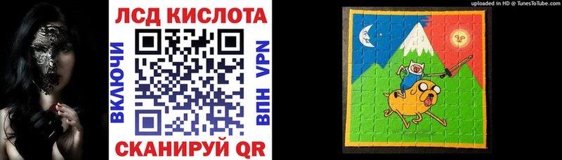 ОМГ ОМГ ссылки  Стародуб  Марки NBOMe 1,8мг  цены  