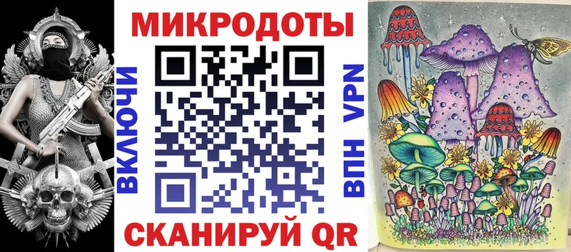 даркнет сайт  OMG сайт  Галлюциногенные грибы MAGIC MUSHROOMS  Стародуб 