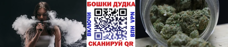 площадка как зайти  Стародуб  Канабис тримм 